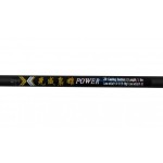 ΚΑΛΑΜΙ ΨΑΡΕΜΑΤΟΣ ΜΑΥΡΟ 1.8Μ (180) 60000-14